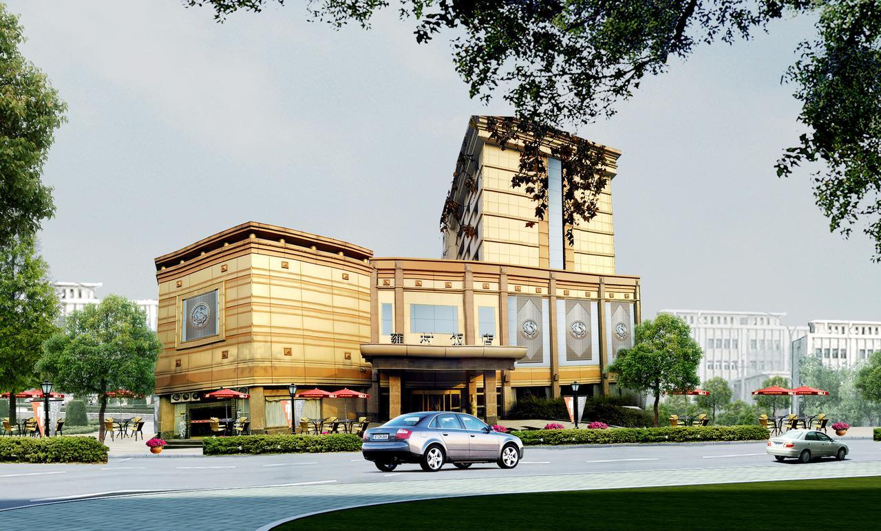 Shaanxi Yongcun Hotel ซีอาน ภายนอก รูปภาพ