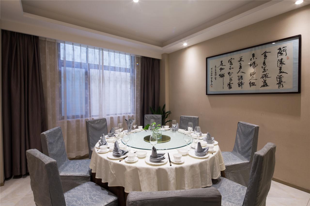 Shaanxi Yongcun Hotel ซีอาน ภายนอก รูปภาพ